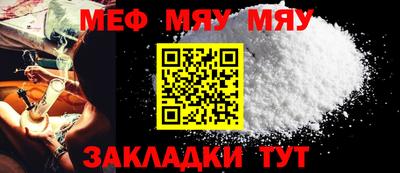 мдпв Первоуральск