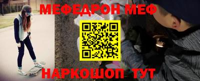 мдпв Первоуральск