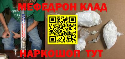 альфа пвп VHQ Пенза