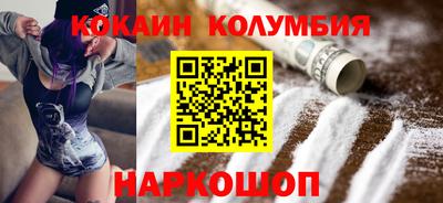 альфа пвп VHQ Пенза