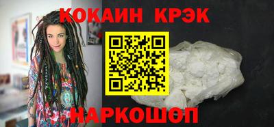 каннабис Партизанск