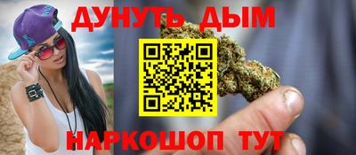 марки lsd Нягань