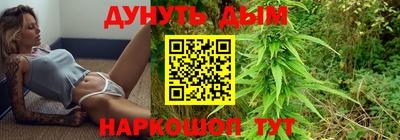 марки lsd Нягань