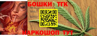 кокаин премиум Обь