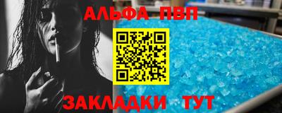 мдпв Первоуральск