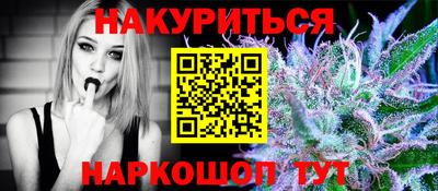альфа пвп VHQ Пенза