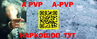 кокаин премиум Обь