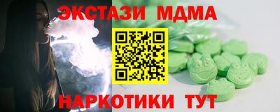 мдпв Первоуральск