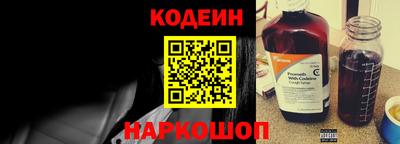 каннабис Партизанск