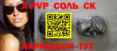 мдпв Первоуральск