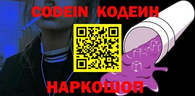 альфа пвп VHQ Пенза