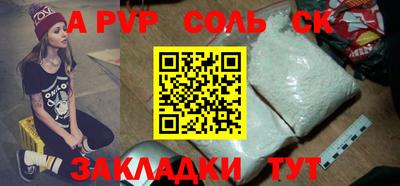 мдпв Первоуральск
