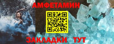 мдпв Первоуральск