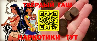 кокаин Обнинск
