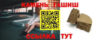 альфа пвп VHQ Пенза